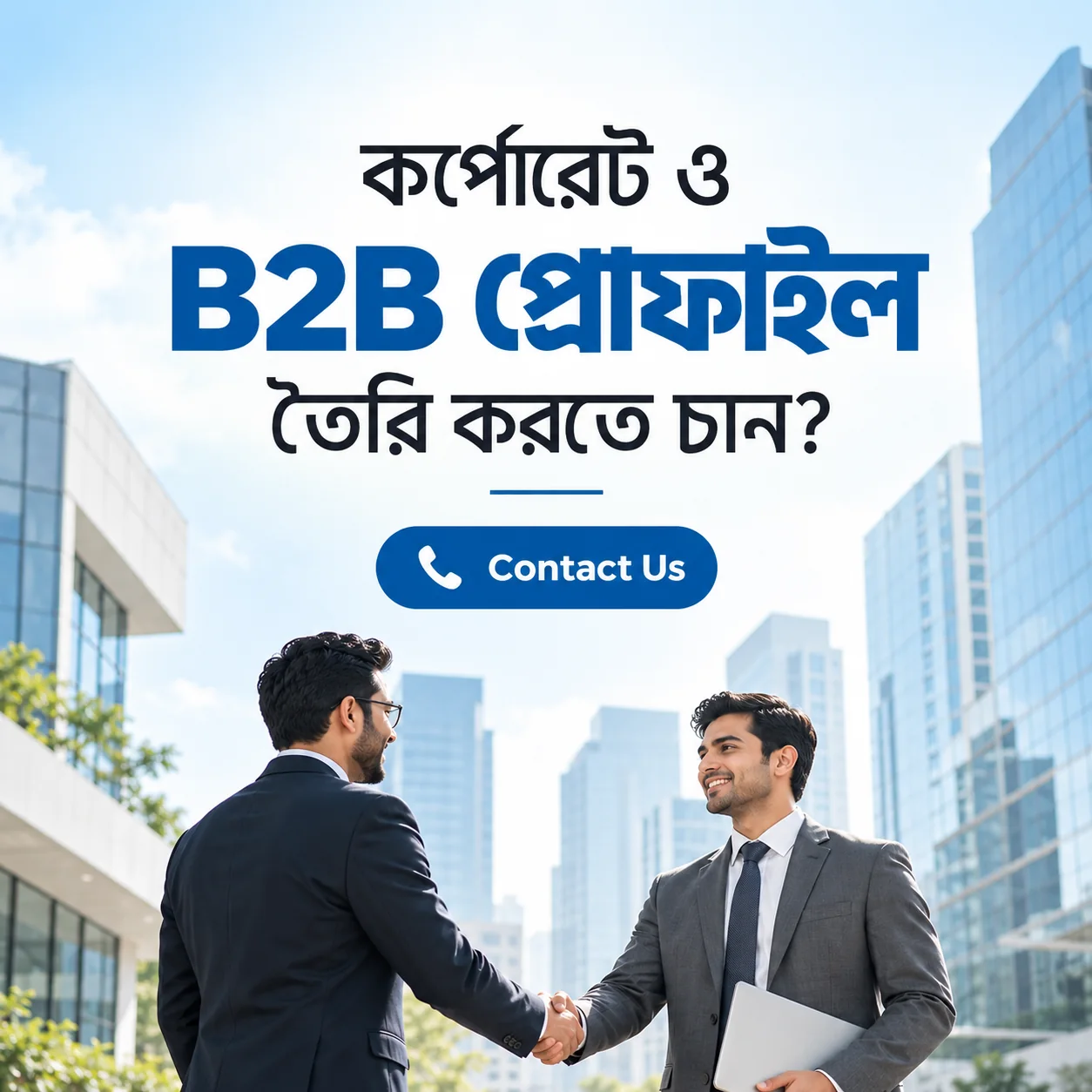 Corporate and B2B services